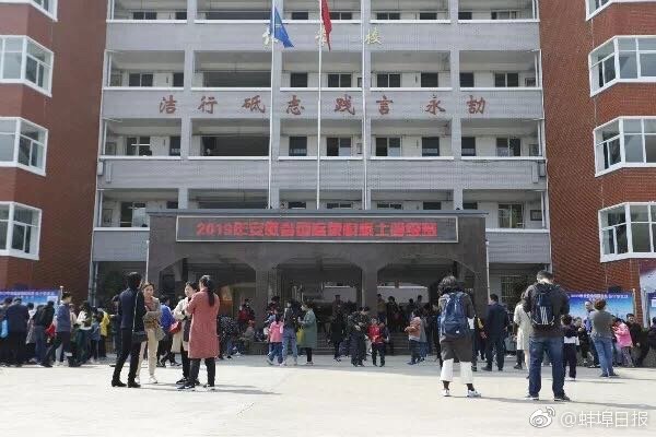 答案1V1校園阿司匹林