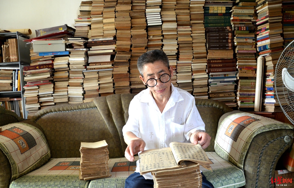 半妖司藤小說TXT