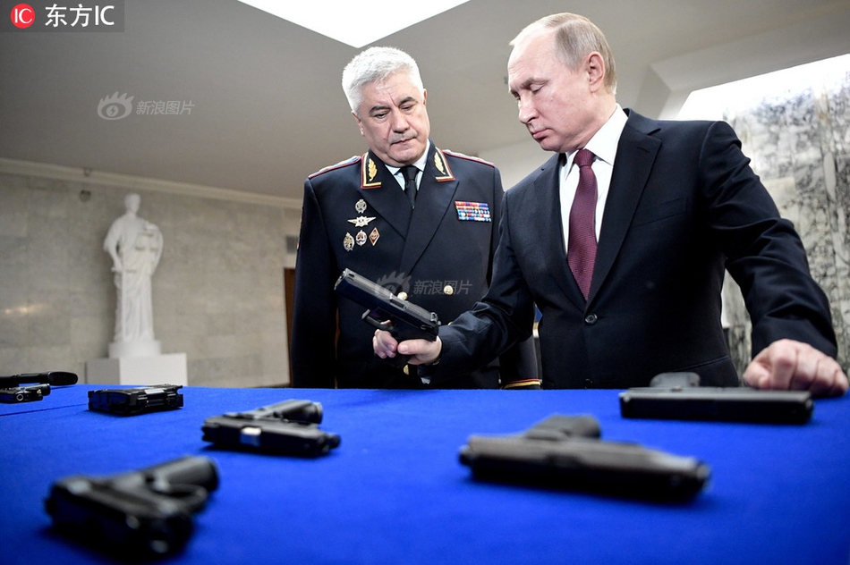 (阿司匹林)筆趣閣