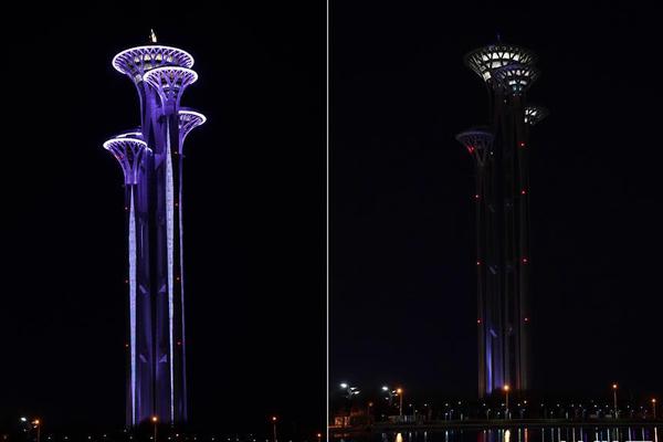 宮奴記TXT筆趣閣