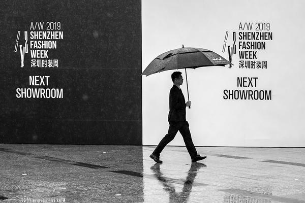 不夜墜玉(藤蘿為枝)晉江