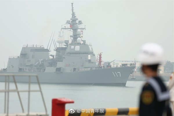 飛灰結局是be還是he