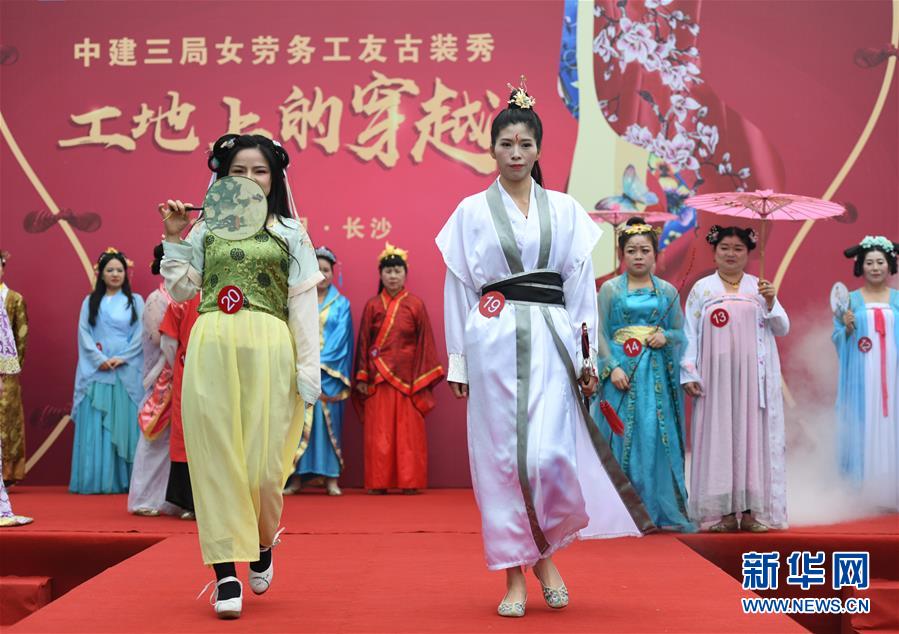 蠶蛻by夏小正筆趣閣