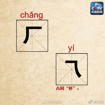 追尾by潭石百度貼吧