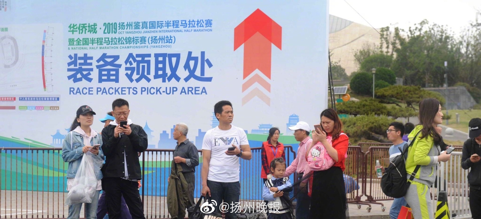 赴約by際慈全文閱讀在線