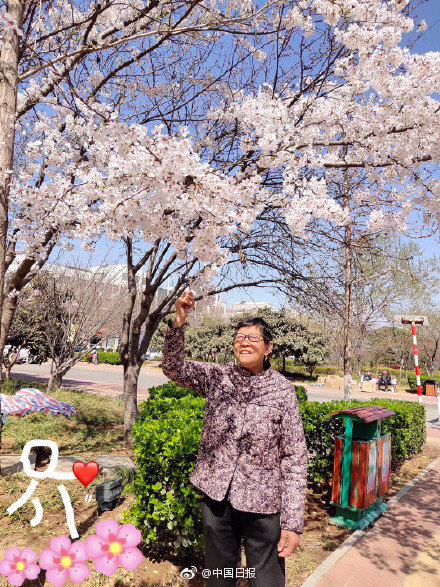 錯(cuò)位關(guān)系筆趣閣東哥