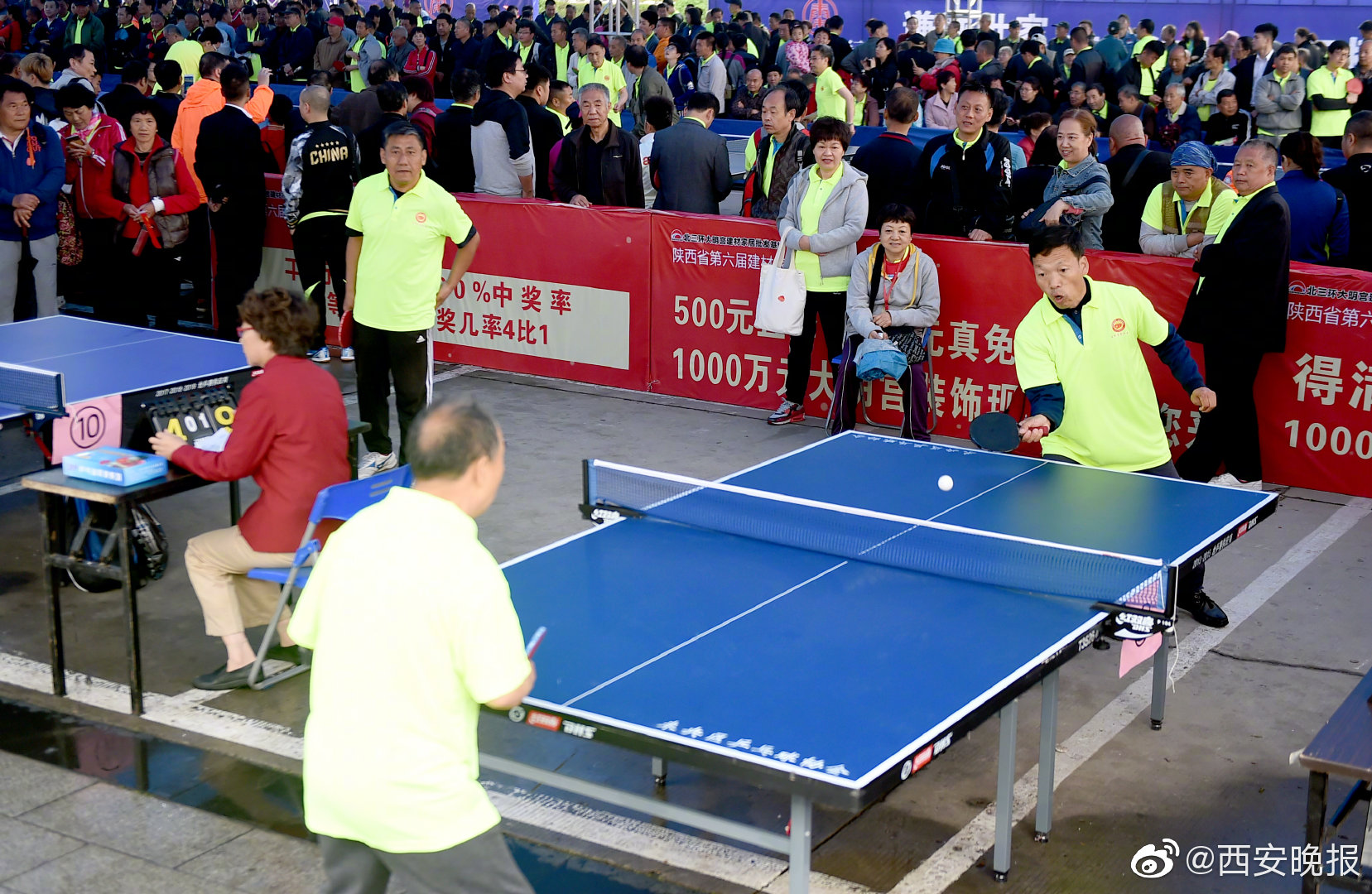 《同桌》by流蘇Txt