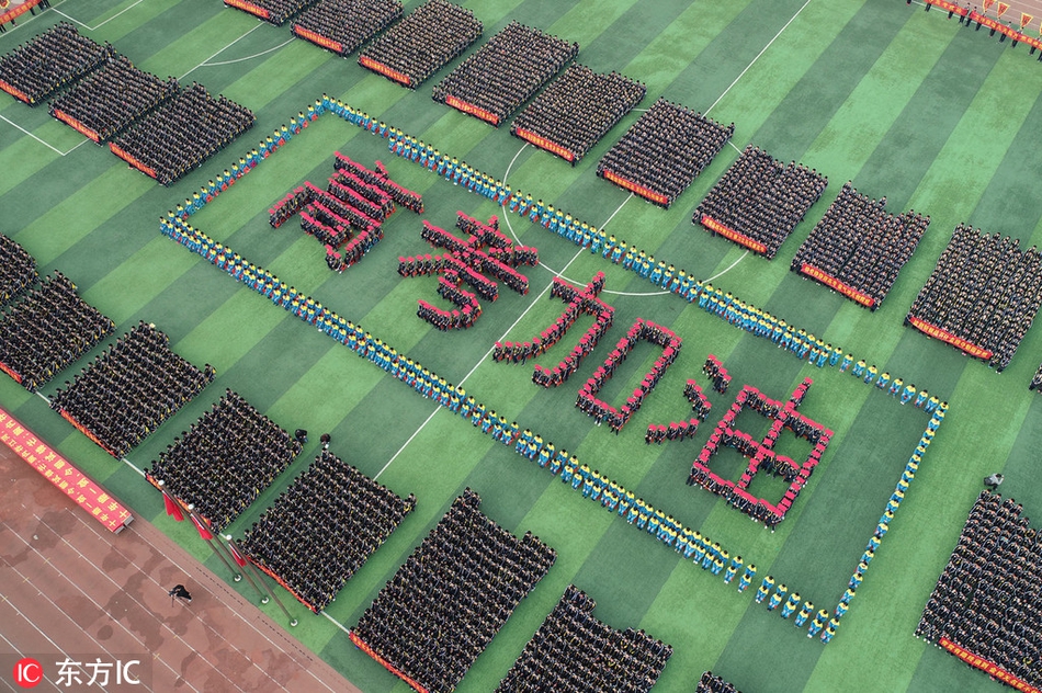 跟大叔奔現后筆趣閣