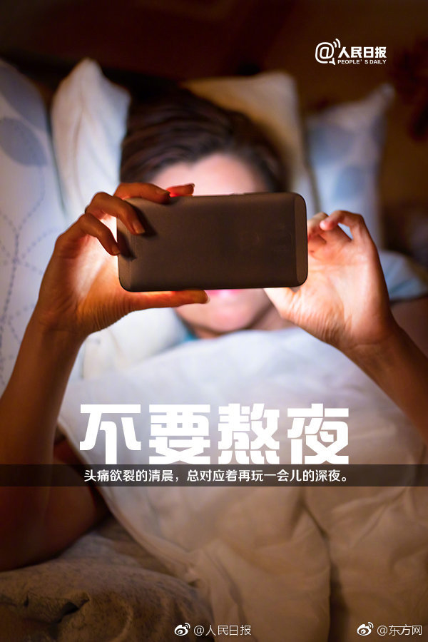 誘你心動by慕吱免費閱讀筆趣閣