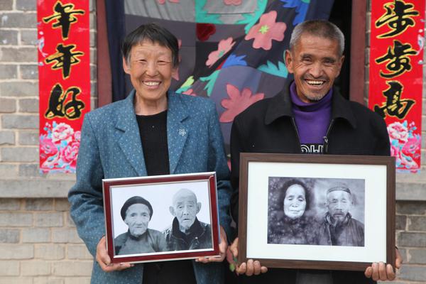 創(chuàng)月txt下載