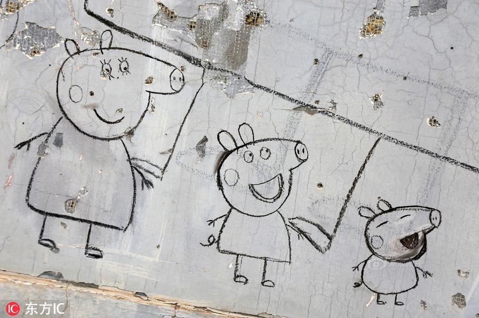 寸芒TXT下載網盤