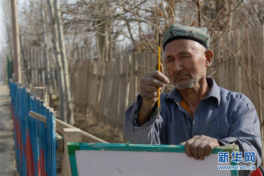 我把歷史老師按在桌子吵了一頓