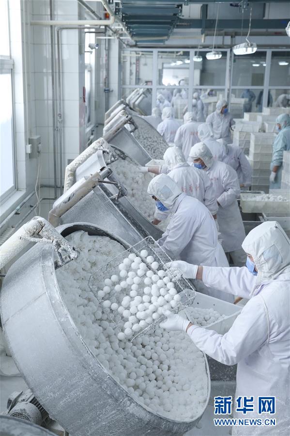 春色滿鄉野txt下載