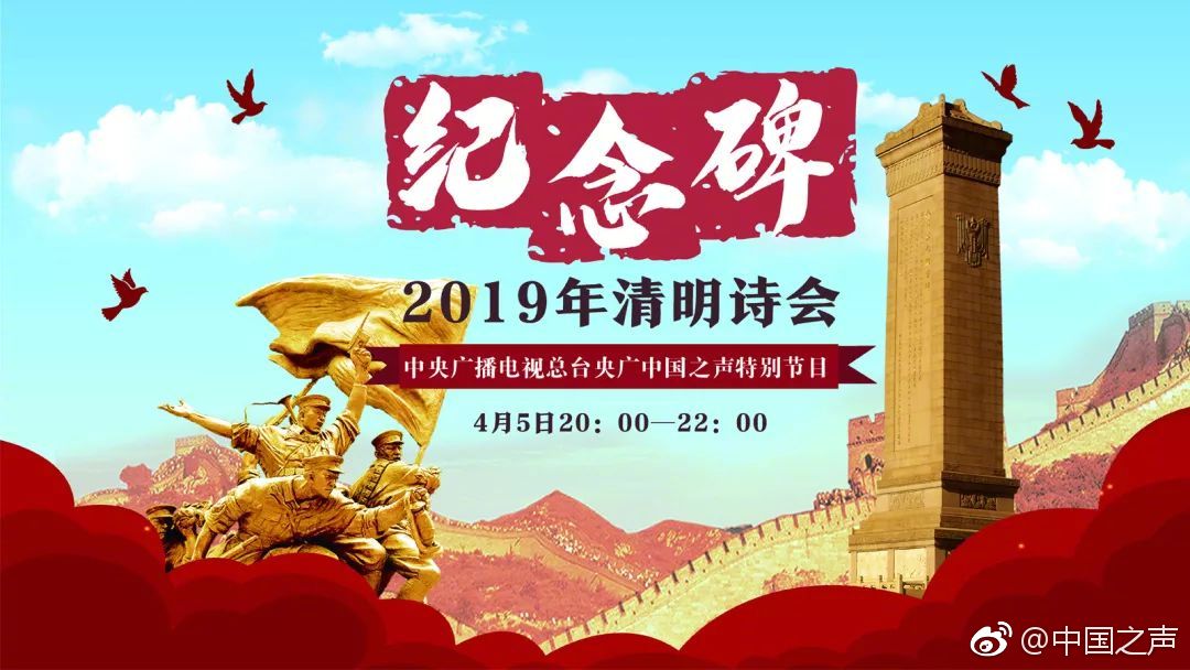 《鋼鐵森林》by棄吳鉤晉江