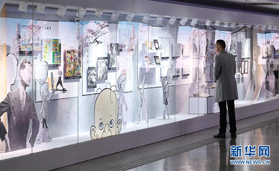 等風也等你by八斤蜜柑小說在線閱讀