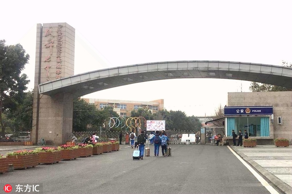 畫屏美人百度網盤TXT下載