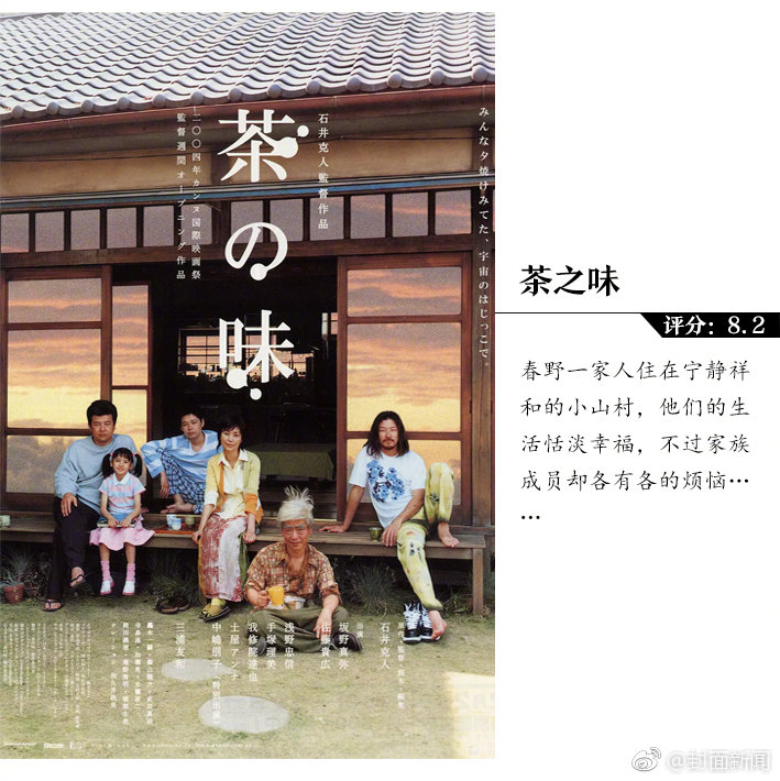 《神秘復蘇》TXT下載筆趣閣