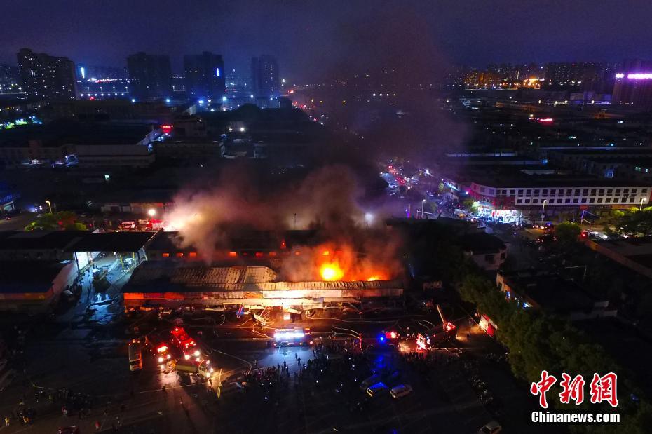 《入侵》by龔心文