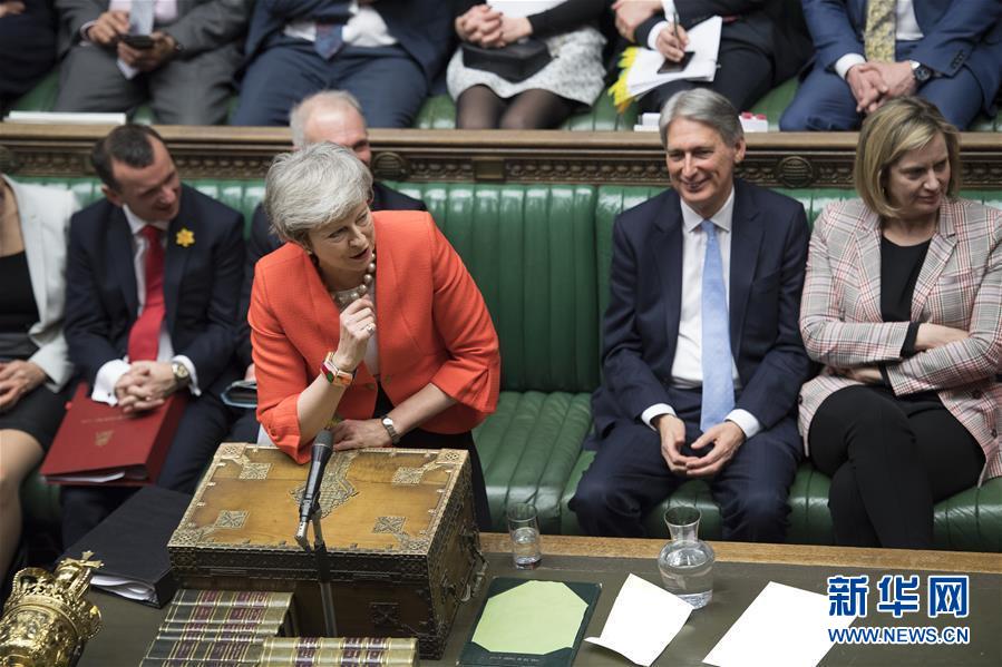 《荒唐》by臣年好看嗎