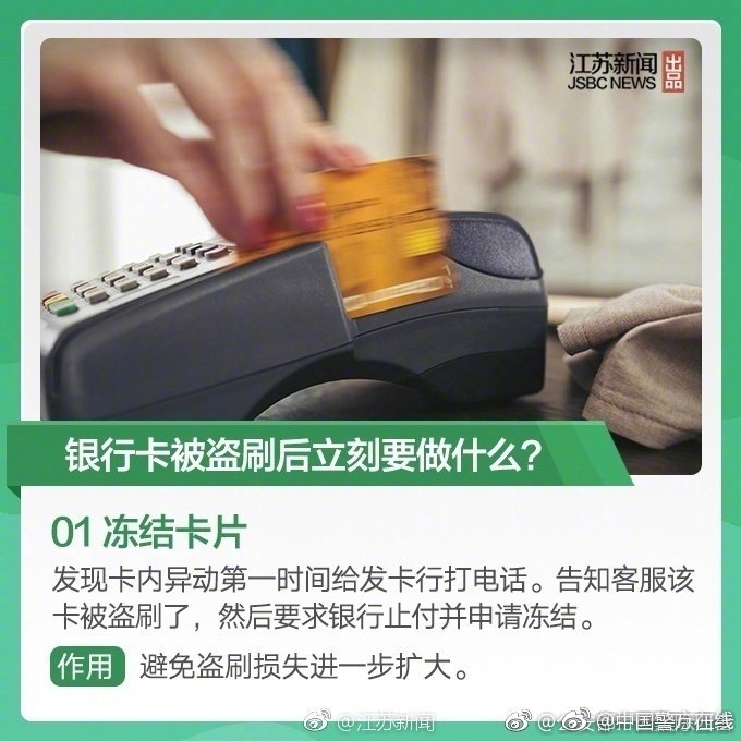 鳳凰臺(tái)懷愫原文全篇