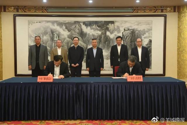 盜墓筆記8TXT免費下載