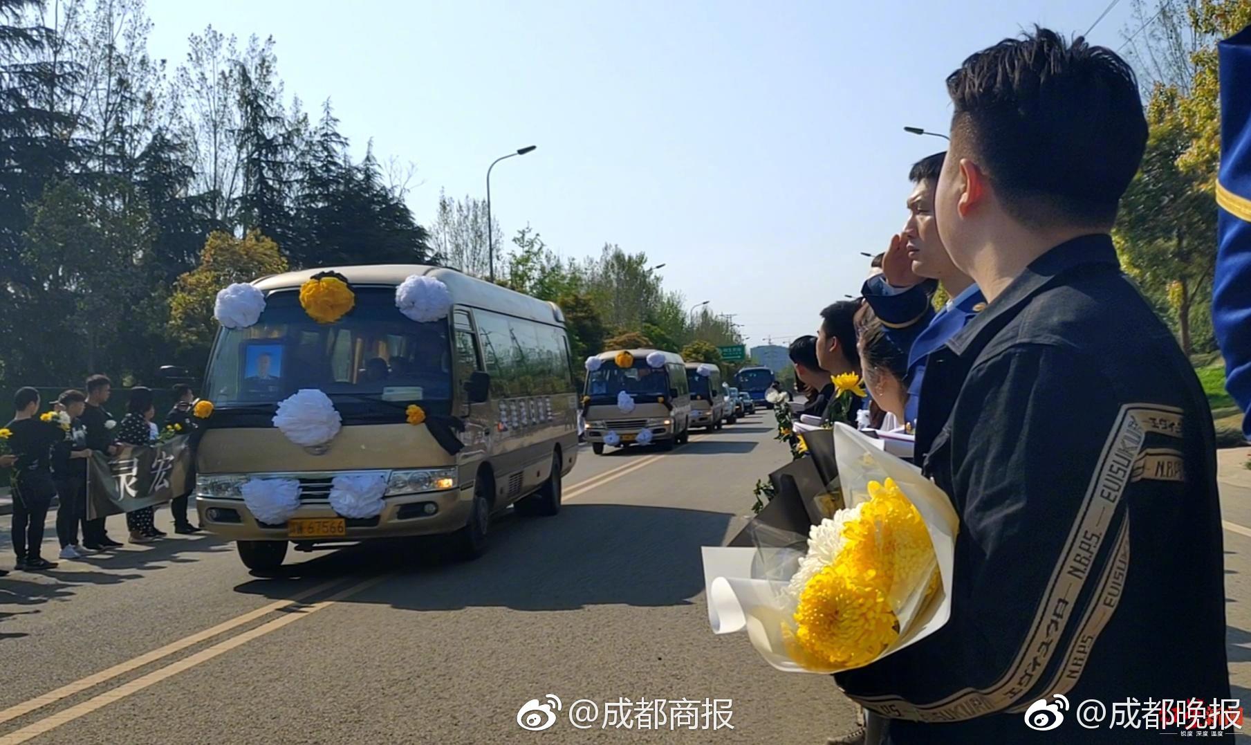 紫陌紅塵的含義