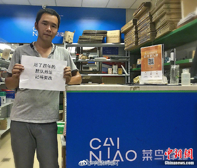 穿越正在洞房的兩兄弟小說