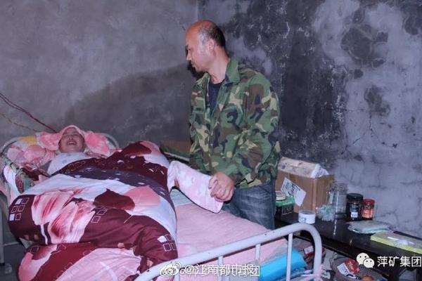 玉樓春深(限) 月籠沙txt