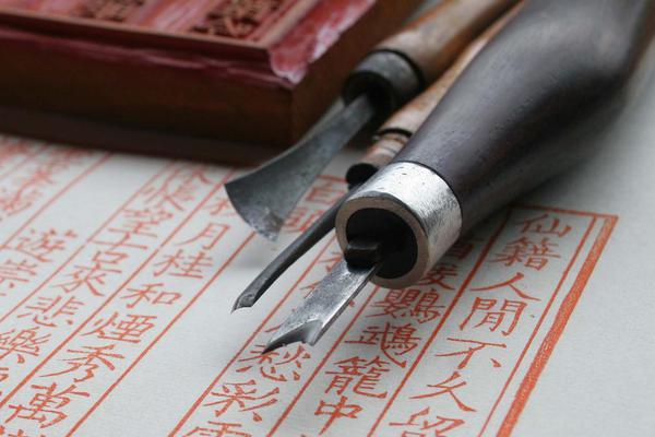 馭房張禹小說筆趣閣免費(fèi)閱讀