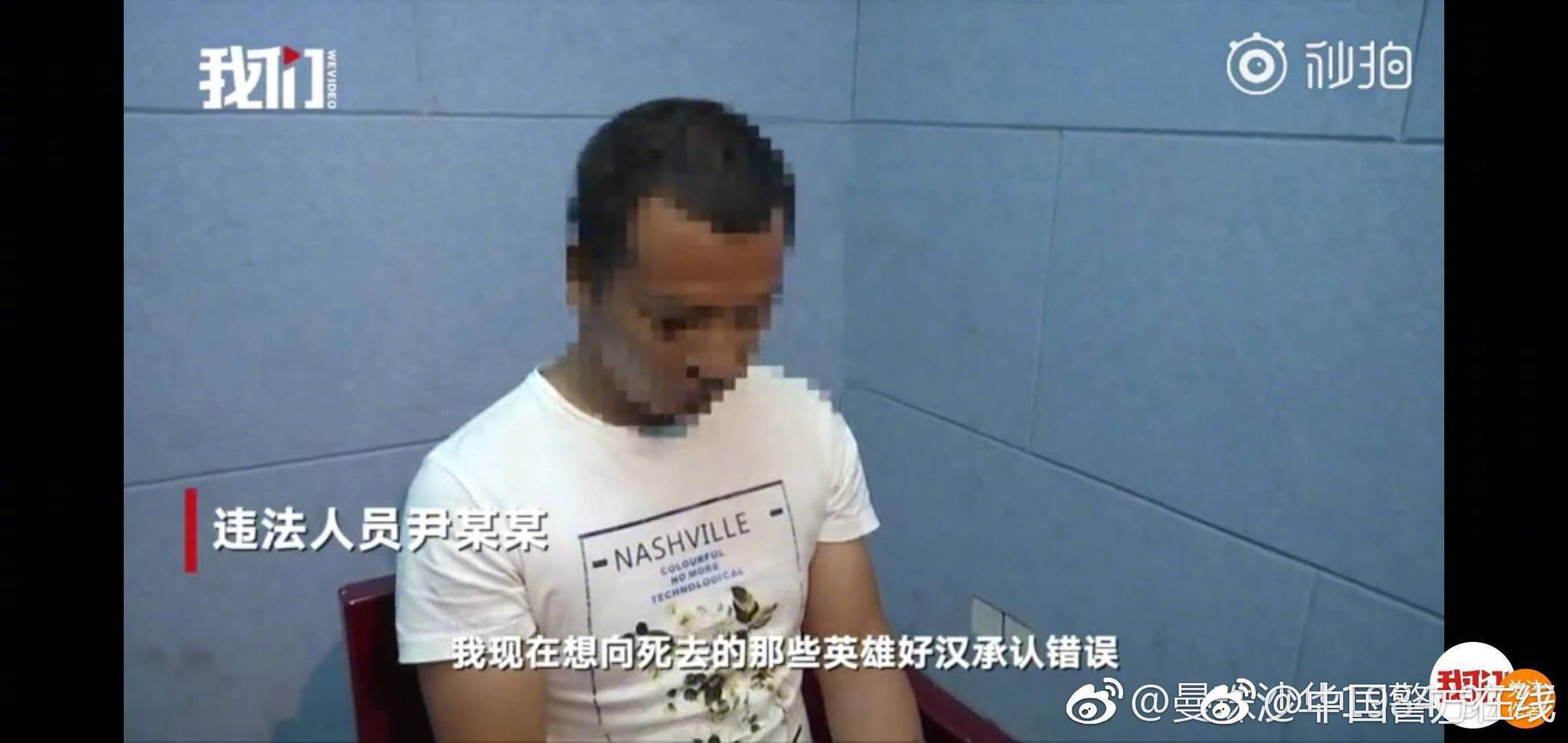 筆趣閣在線網站入口TxT