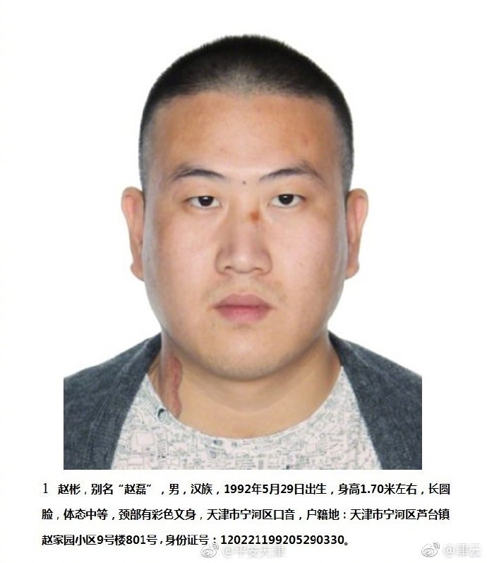 《最后100天》txt百度網(wǎng)盤(pán)