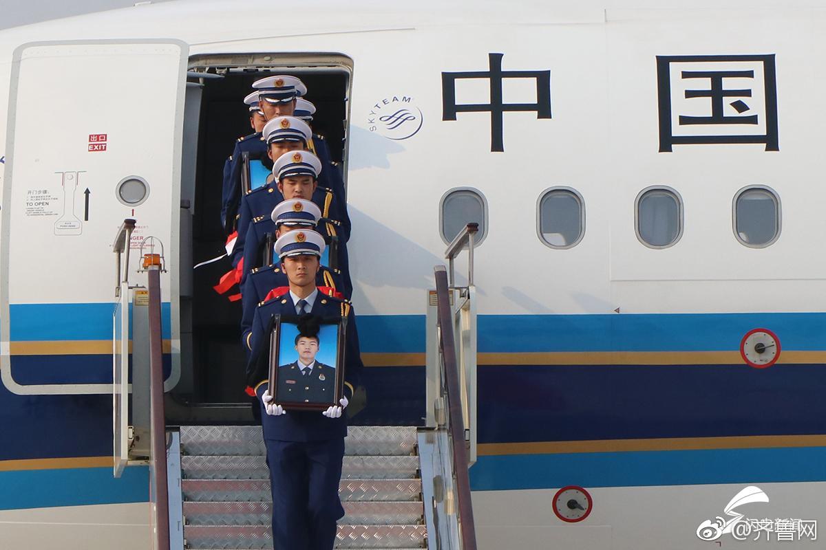 愛妻by驚蟄完結