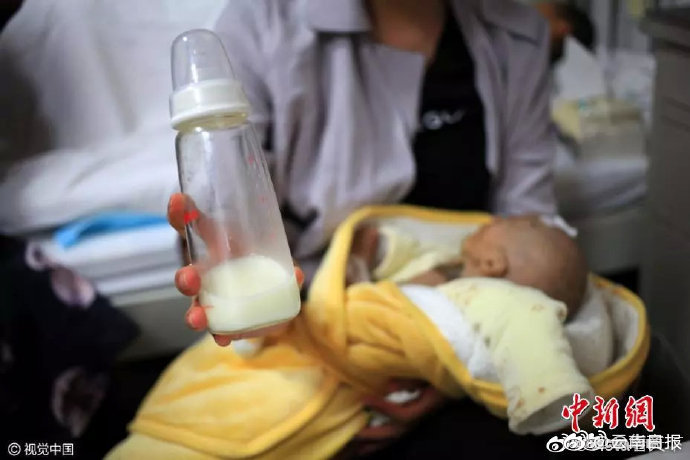 筆趣閣書屋紅色版