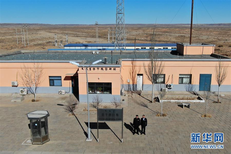 鋼鐵森林by阿司匹林講的啥