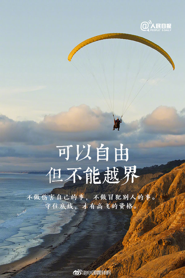 1v1) 作者 長青長白下載