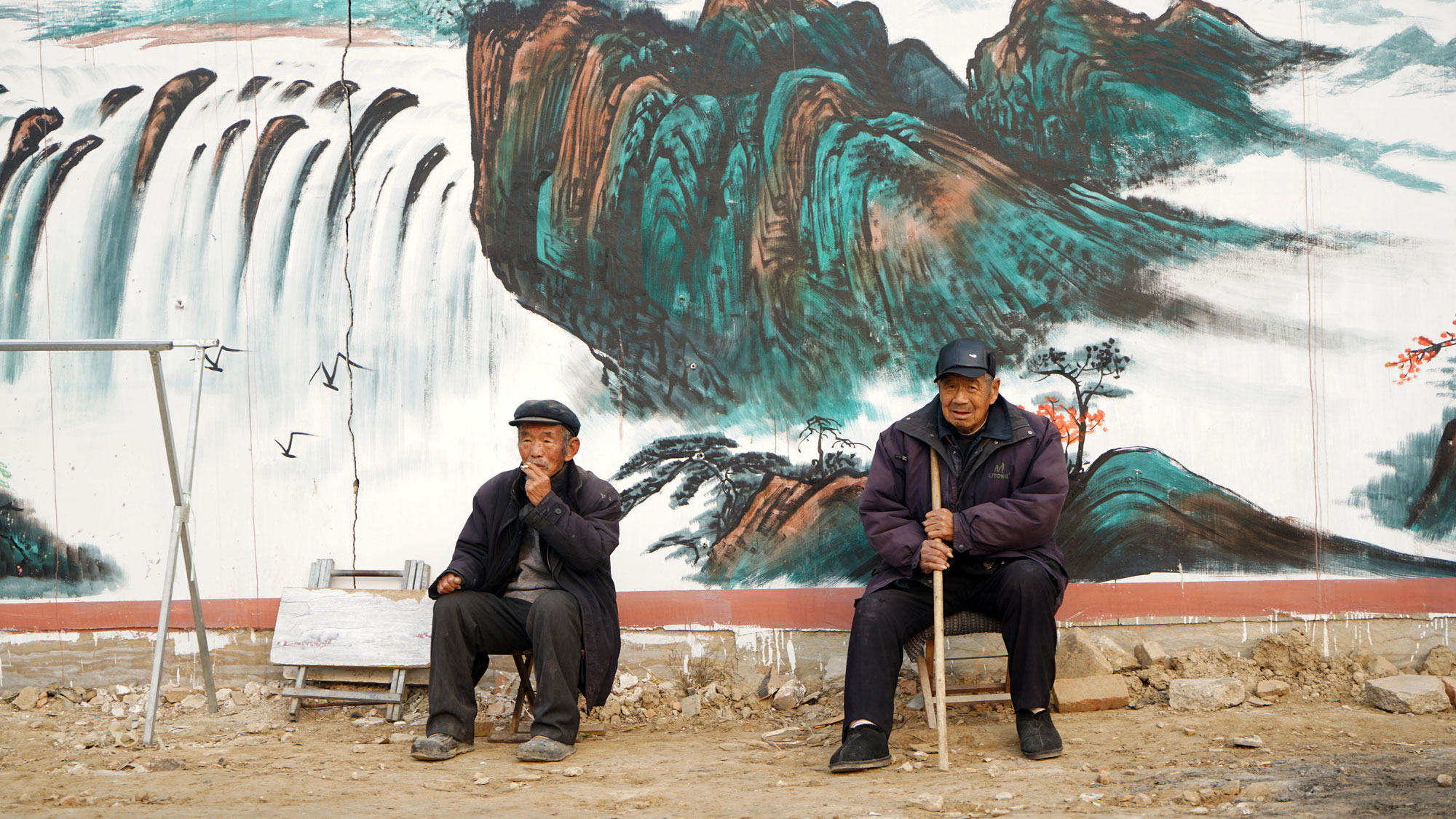 一眼盯真(全)已完結(jié)