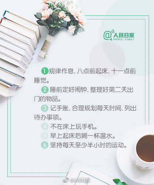 瘋狂燉肉空姐筆趣閣TXT校花