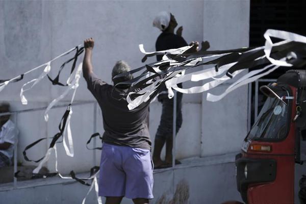 夜愿by白塵小說