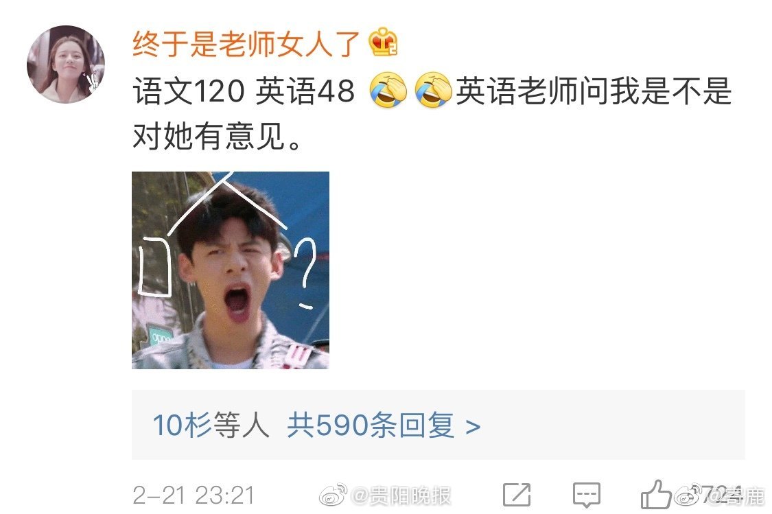 不可抗力by藍(lán)淋講了什么