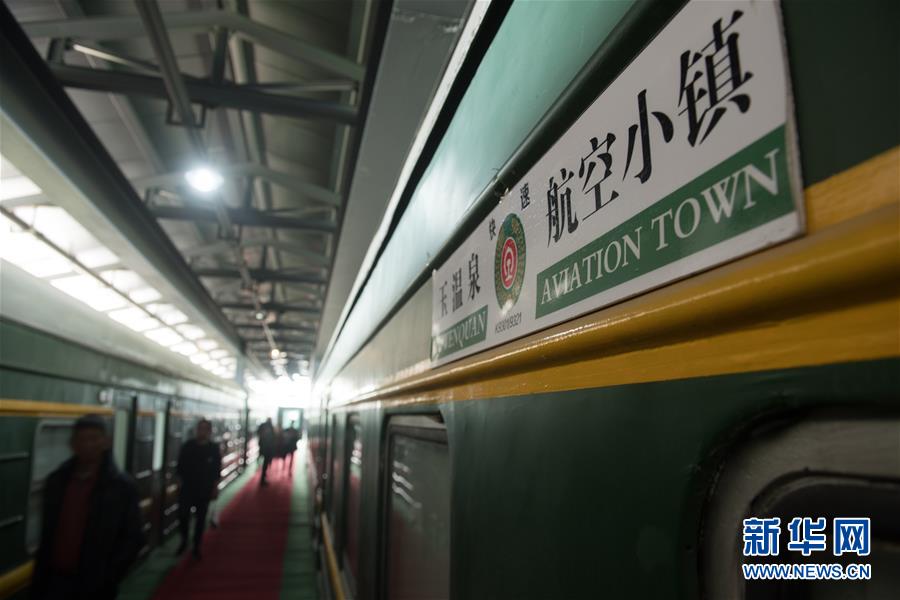 梵行by洛神免費閱讀