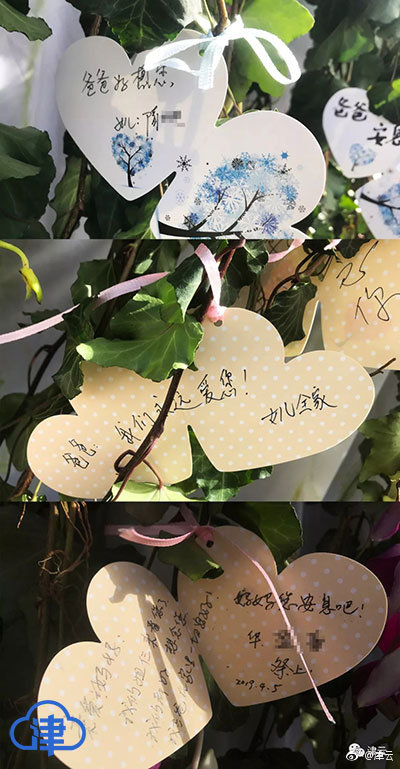 穿越成皇筆趣閣 趙洞庭