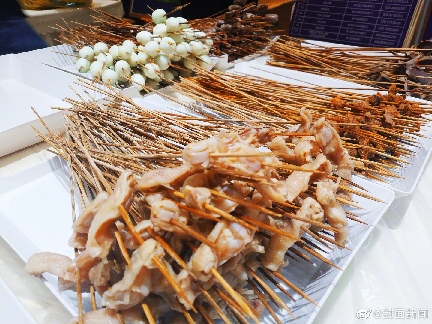 逞驕by原媛筆趣閣免費閱讀