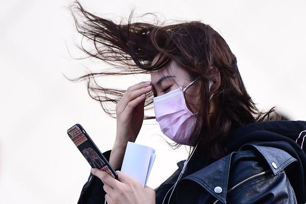 《赴山海》電視劇