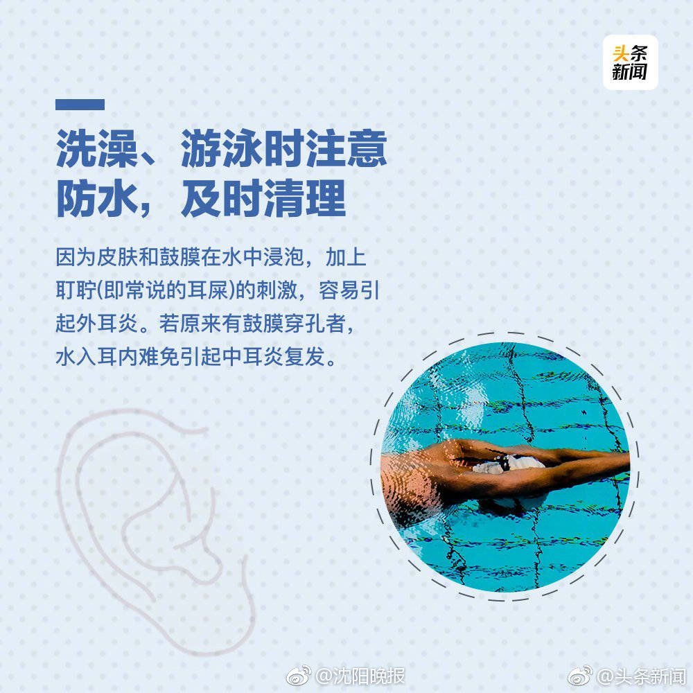 封神演義白話文txt