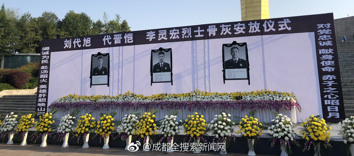 《將軍,不可以》兮歸影