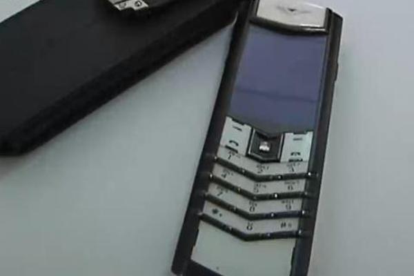 安居樂業(yè) 大刀滟 txt