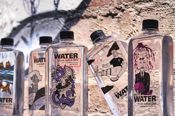 何者為卿狂TXT下載