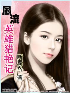 修真世界方想筆趣閣免費閱讀